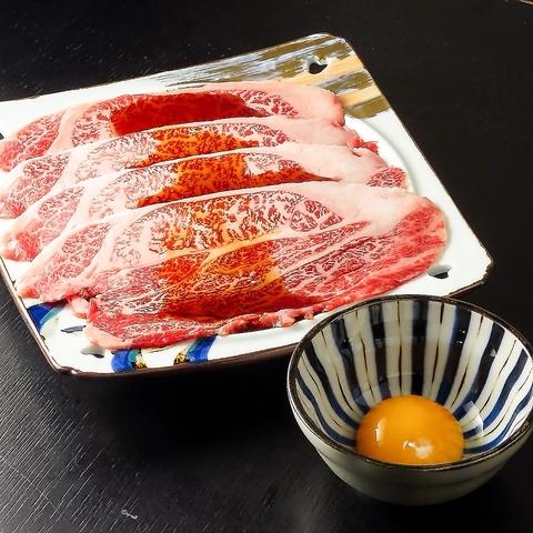 OGAWA おがわ 鹿児島中央駅