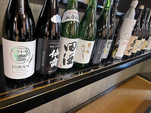 居酒屋もりちゃん