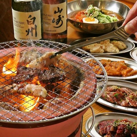 ホルモンほるちゃん 指扇店