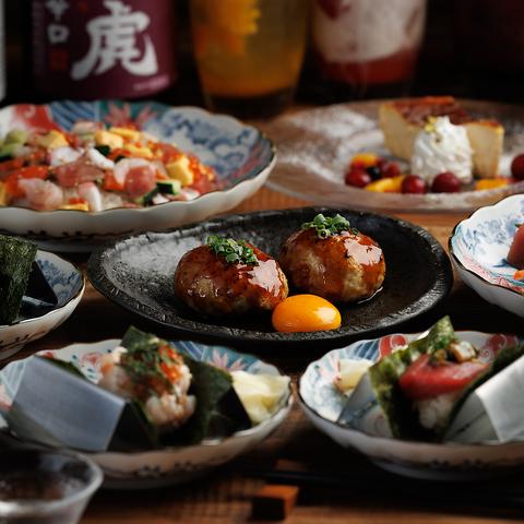 くいもの屋 わん 大宮すずらん通り店