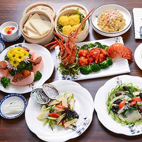 台湾料理 営業中 福島店