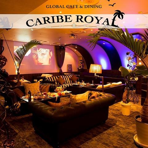 カリブ ロイヤル CARIBE ROYAL