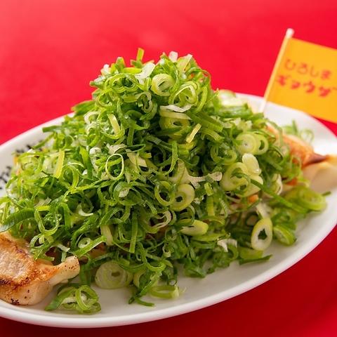 ひろしまギョウザ 広島駅ekie店 by餃子家 龍