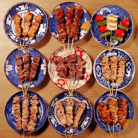 2500円 炭火焼き鳥食べ放題 おすすめ屋 神戸三宮店