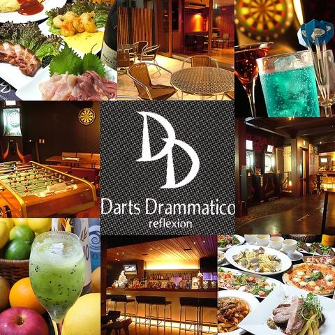 DARTS&BAR DD