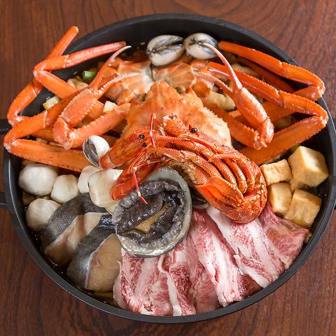 LAU HAI SAN ラウハイサン