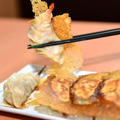 食べ放題 餃子や 東神奈川店