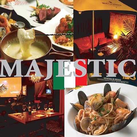 マジェスティック MAJESTIC 札幌