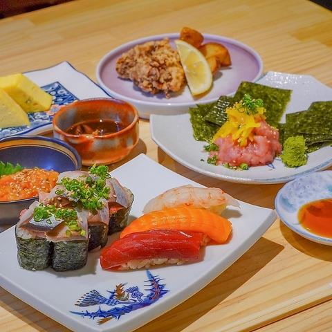 玉 ギョク 十勝帯広駅前店