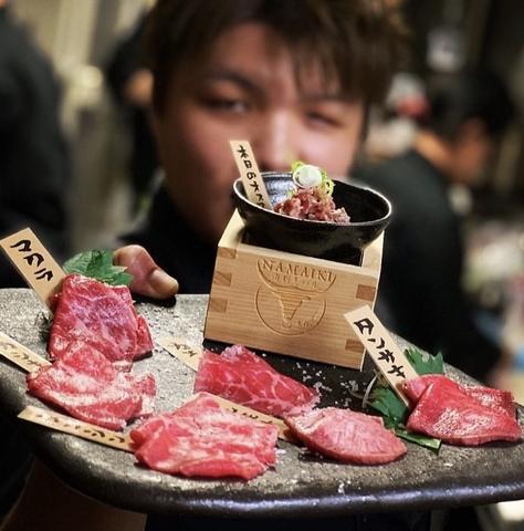 肉割烹バル NAMAIKI 生粋 徳島