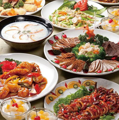 四川料理酒場 昇龍 金沢片町店