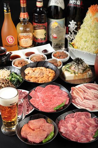 焼肉酒家 波