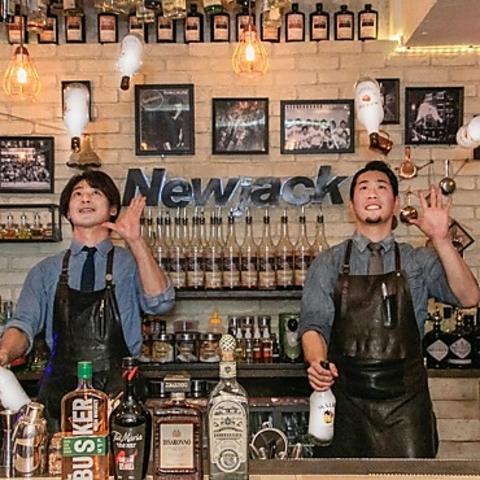 自家製DINING ニュージャック Newjack 横浜西口店