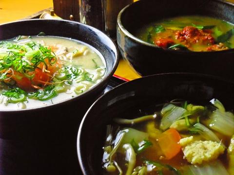 やまびこ 伏見店