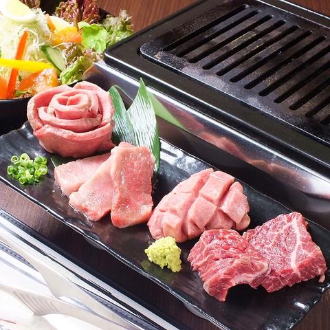 ホルモン焼肉 盛岡冷麺 道