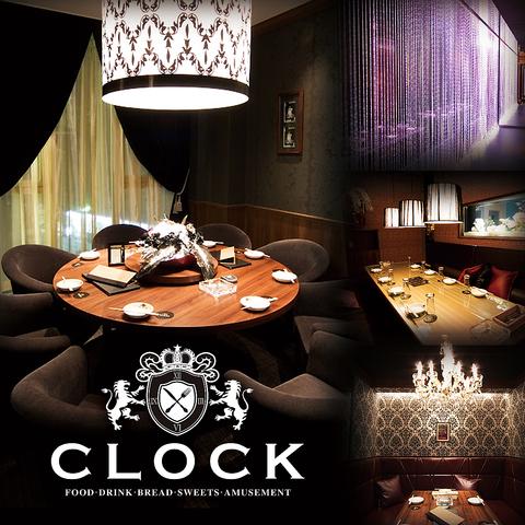 クロック CLOCK 名古屋駅前店