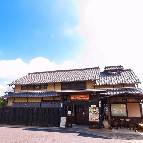 農場レストラン風にふかれて