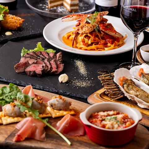 meat&wine BACCHUS ミートアンドワイン バッカス