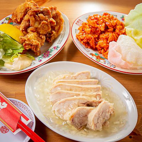 雲呑ショップ 70 ナナマル