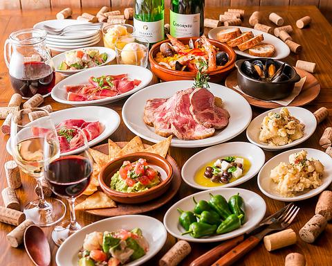 ボケリア中野レンガ坂