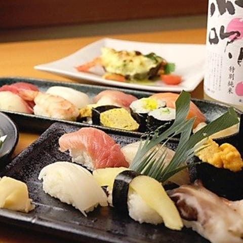 三代目てんぐすし