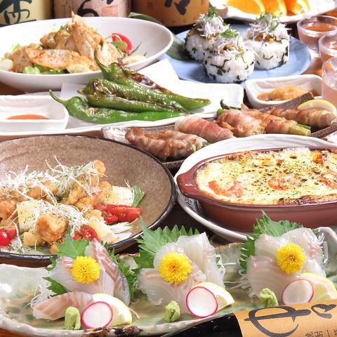 和の台所 ええあんばい