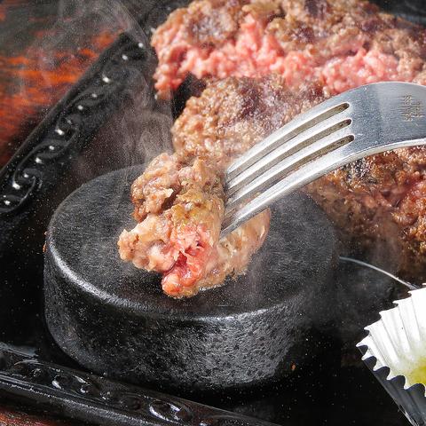 ビフテキ屋まるり