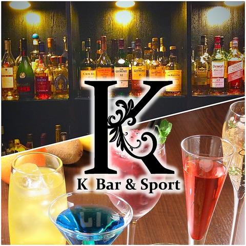 K Bar&Sport ケイバー&スポーツ