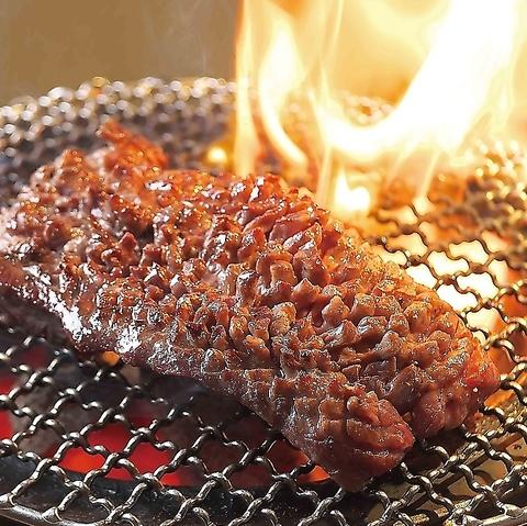 極み焼肉ホルモン清司水戸店