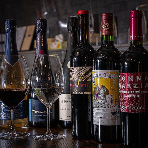 うまいもんや こうちゃん