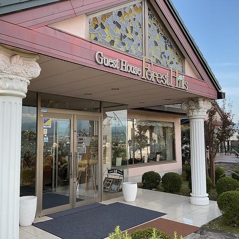 フォレストヒルズ レストラン トスカーナ