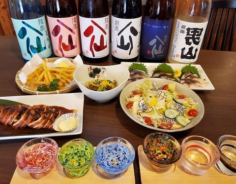 海っ子八戸 阿佐ヶ谷駅前店