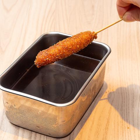 隠れ家×個室　居酒屋串カツ横丁　三宮店