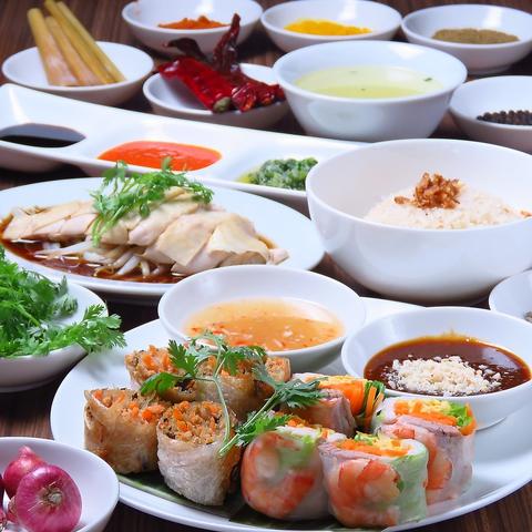 Asiaholic アジアホリック