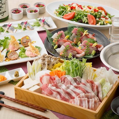 京町しずく 京都駅前店