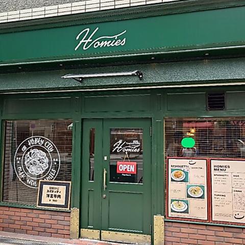 Spaghetti House Homies スパゲッティハウスホーミーズ