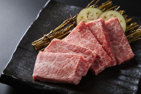 個室焼肉 さんびょうし 長久手店