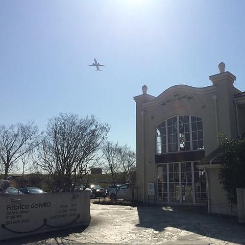 ヒロコーヒー 伊丹いながわ店