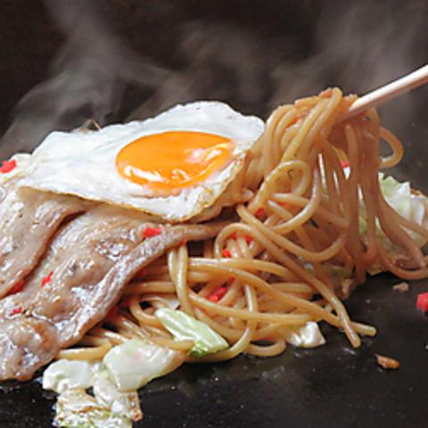 お好み焼き不二家 駅前店