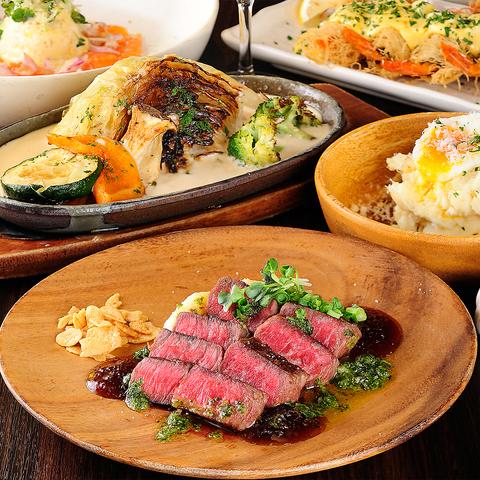 鉄板&Bistro bon ボン