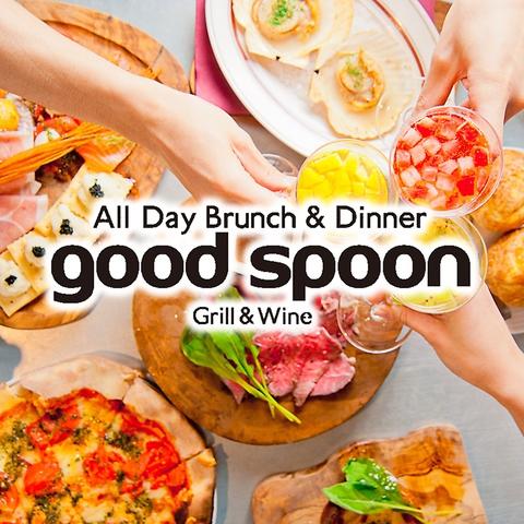 goodspoon グッドスプーン 淀屋橋odona店