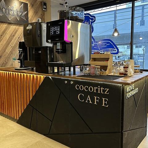 お仕事カフェ Cocoritz