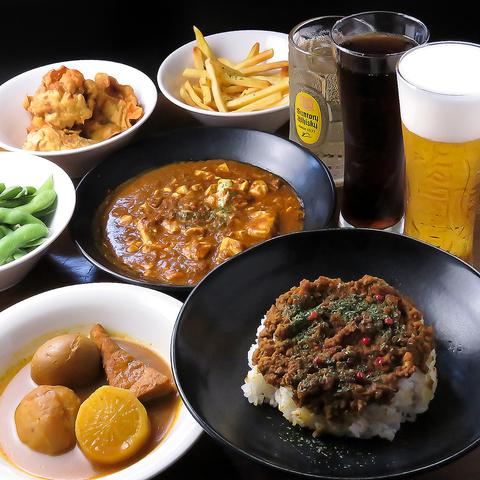 カレー居酒屋 カルダモン