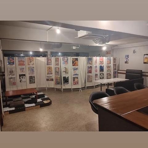 レンタルスペース らいーぶ