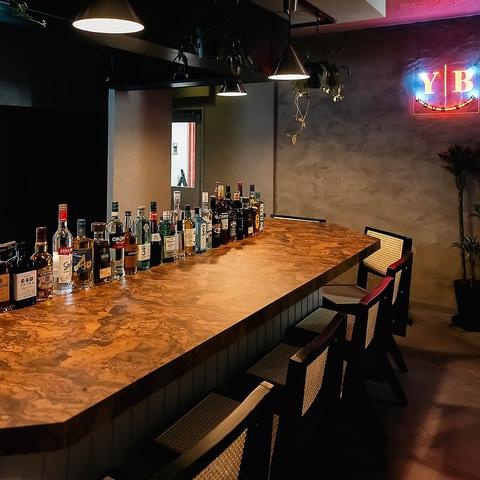 Your bar ユア バー