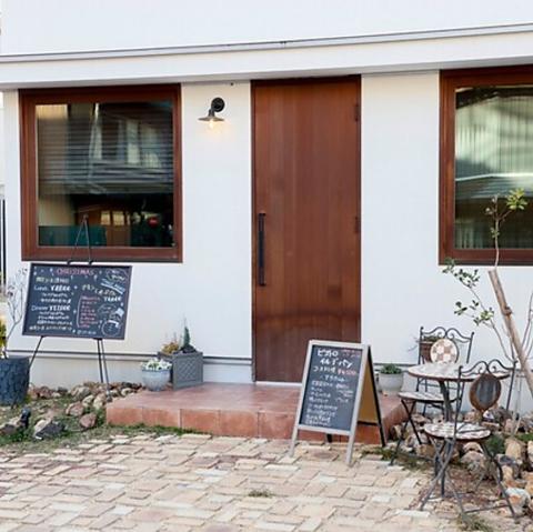 ビストロイルデパン