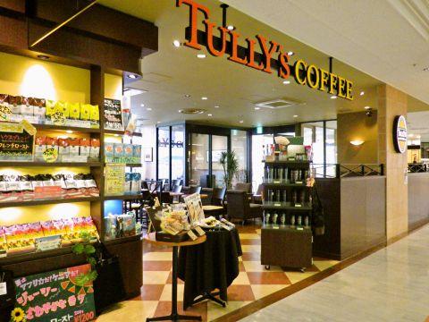 タリーズコーヒー TULLY'S フォンテAKITA店