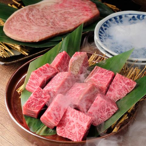 神戸牛 麓の宮ステーキ なんば道頓堀店