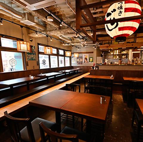 もつ焼き ごう 川崎店