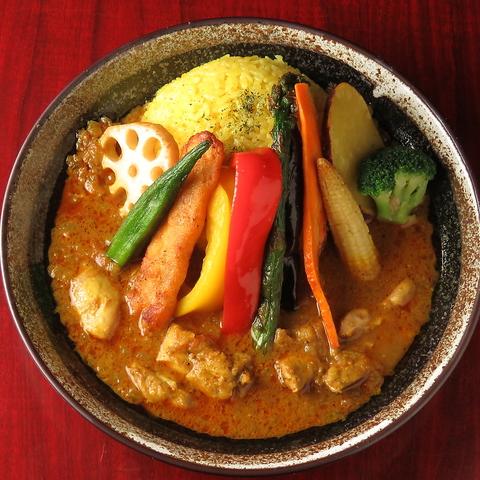 OtsuCurry サーマ おつかれ さーま byHOTTIME